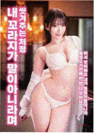 速度与激情10